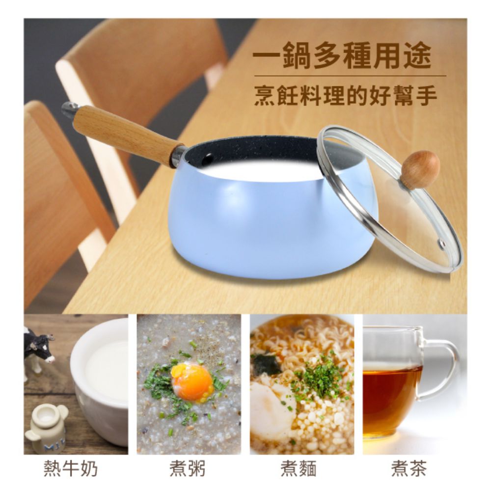 ESW-014BESW-014P 西華日式木柄牛奶鍋14cm_07
