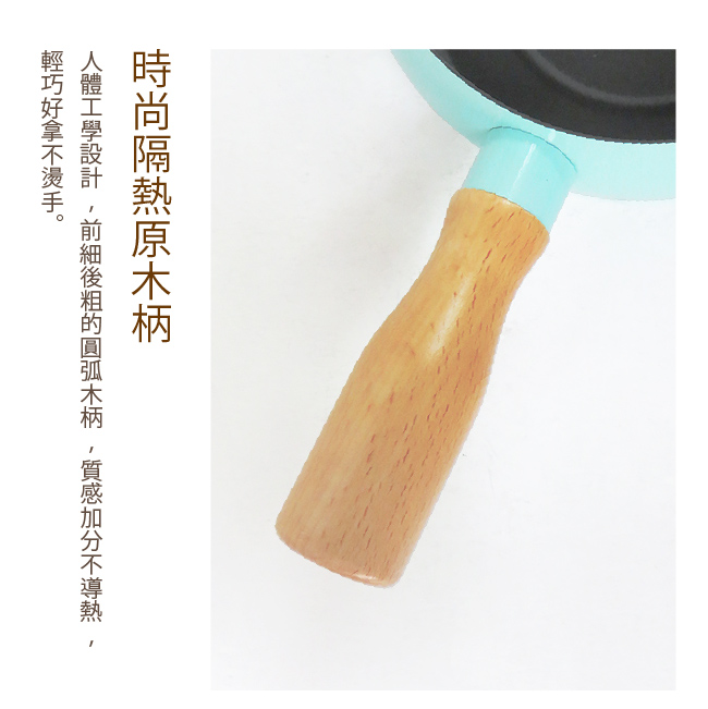 16CM_工作區域 1 複本 2
