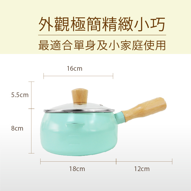 16CM_工作區域 1 複本 7
